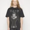 YOURTURN Death Note Unisex - Print T-Shirt - Black -Yourturn 689cfcedde134d11ba82d1e4b0bfea0e