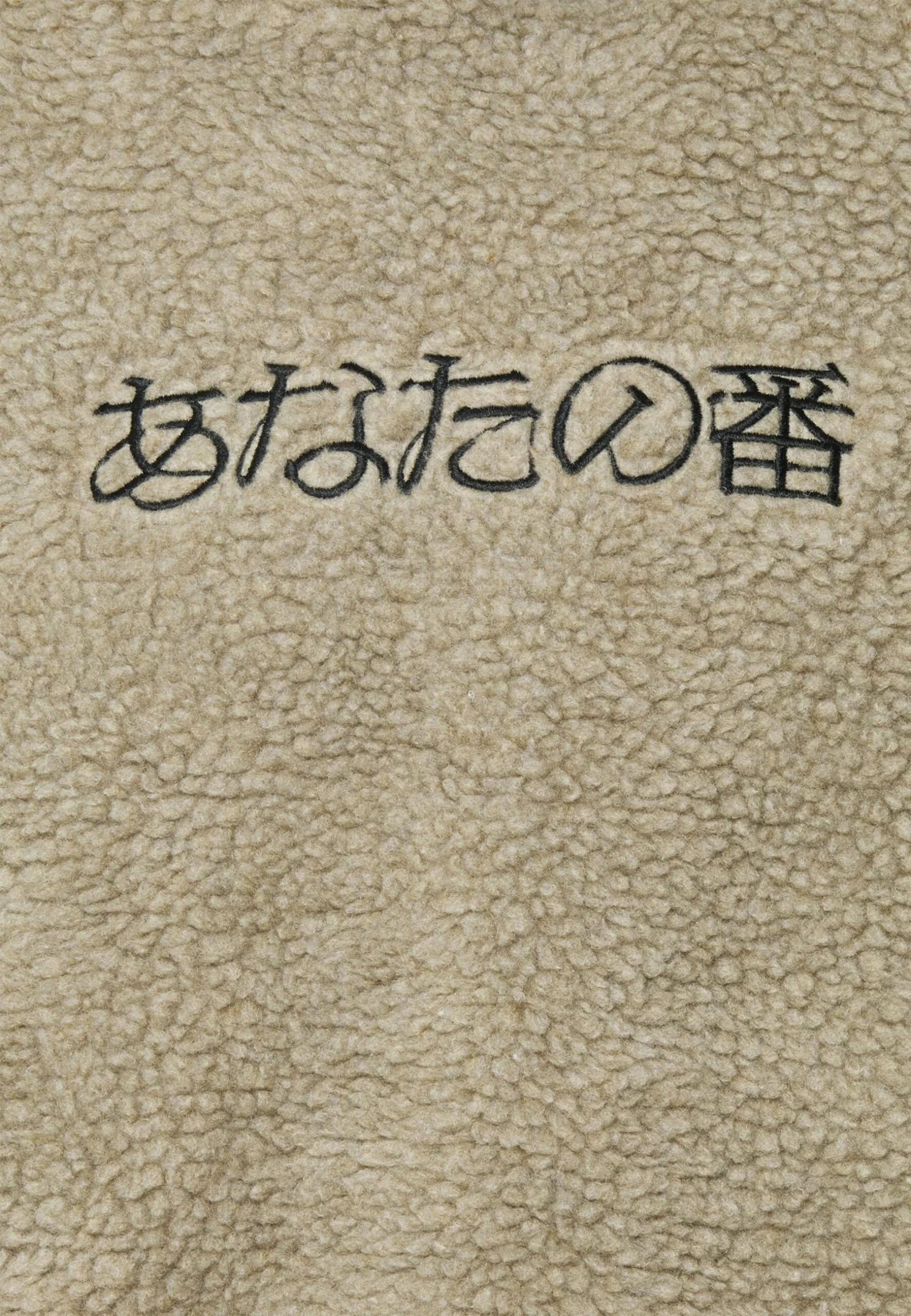 YOURTURN Unisex - Hoodie - Stone 8 YOURTURN Unisex - Hoodie - Stone - Image 6